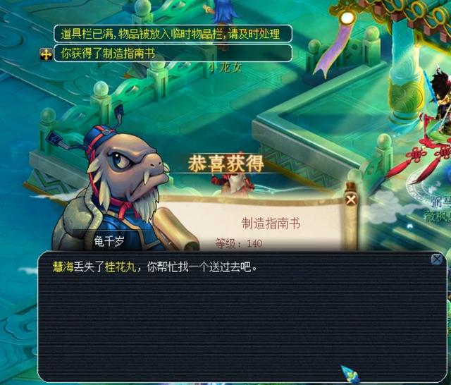 为球队增加 为球队增加