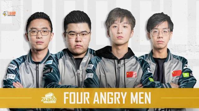 纵观体育界 纵观体育界