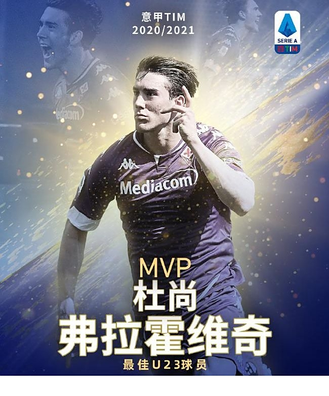 锦标赛上 锦标赛上